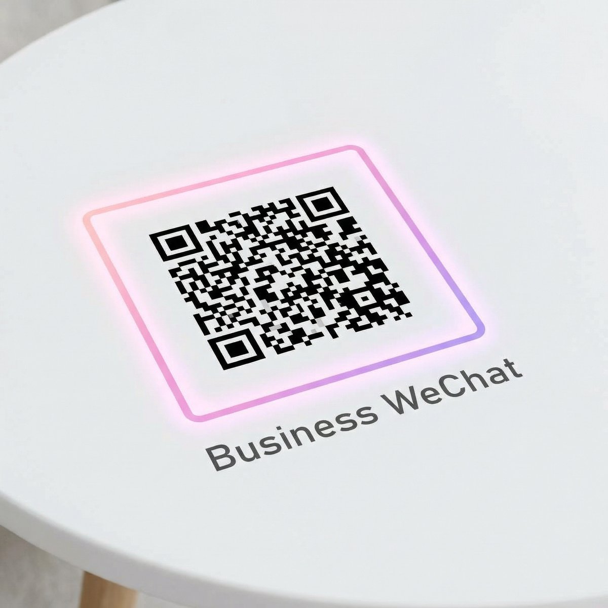 海角社区企业微信二维码