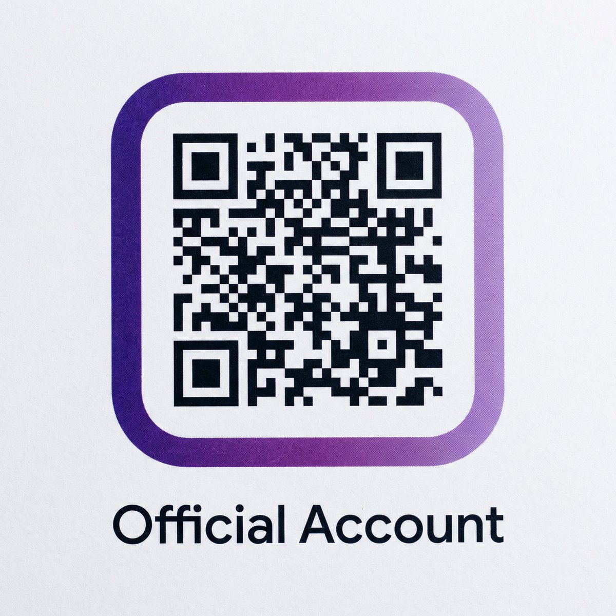 海角社区公众号二维码